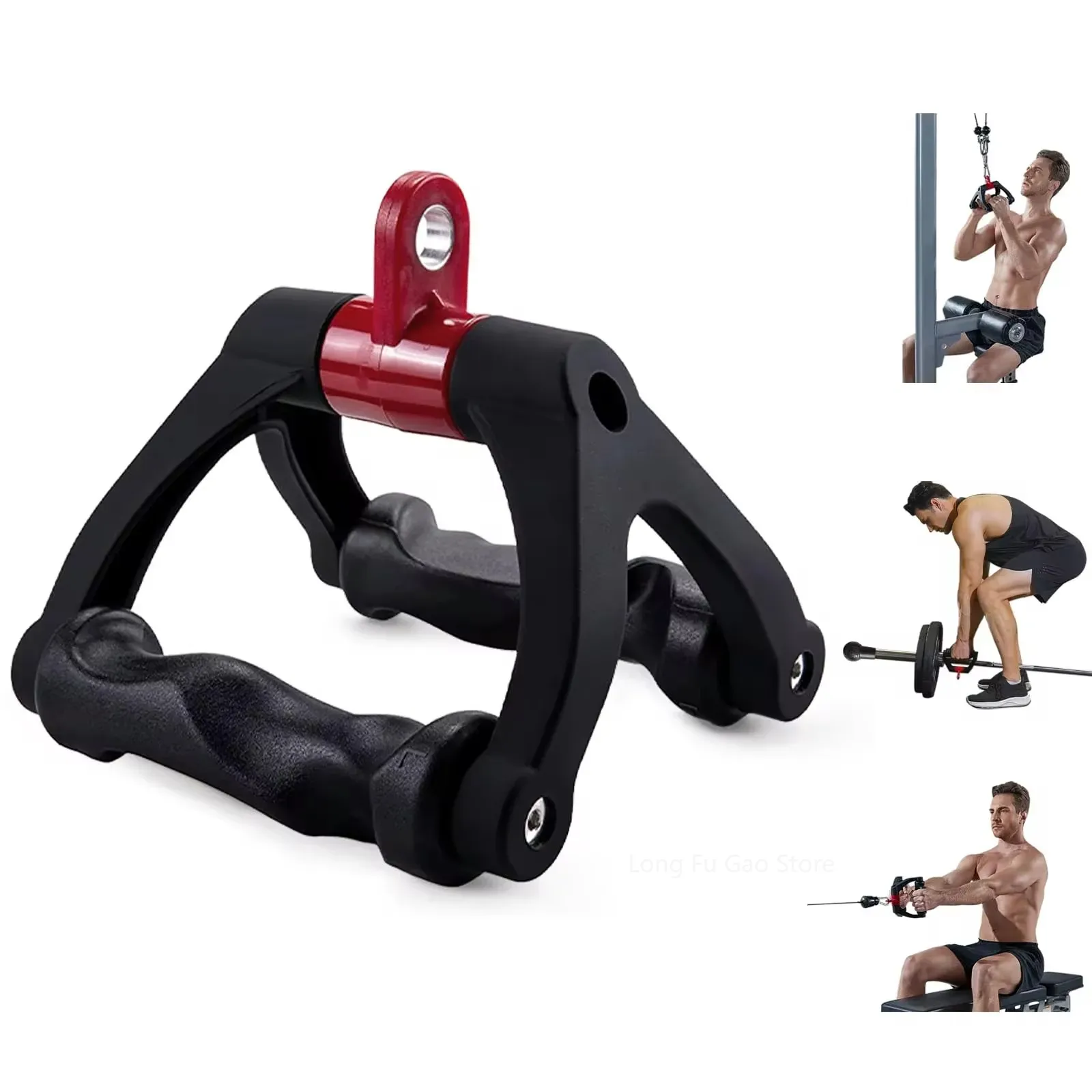 Lat Pulldown Bar - Ergonomiczny drążek wioślarza w kształcie litery
