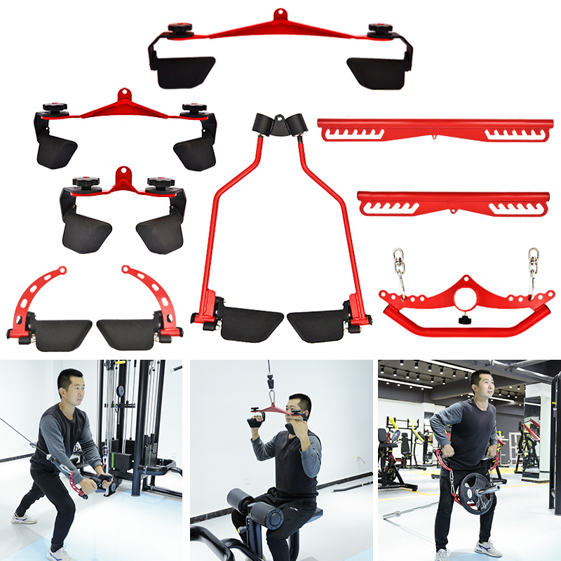 Lat Pulldown Bar - Regulowany drążek do ćwiczeń Fitness Lat