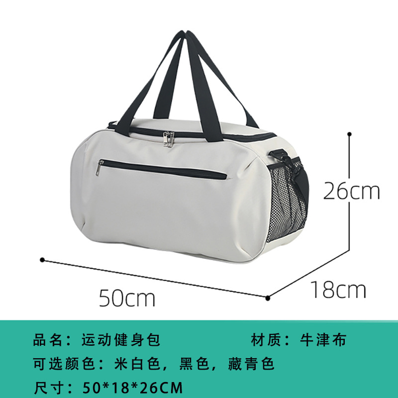 Torba na matę do jogi, torba n – Yoga Fitness Tote recenzja i cena