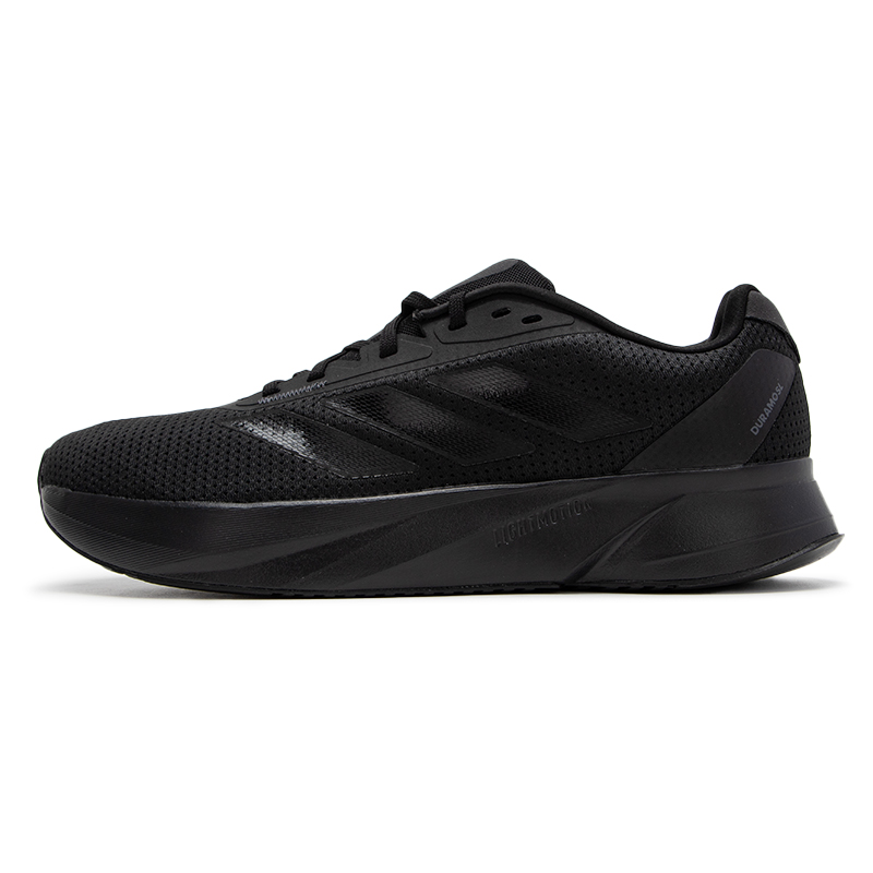 Buty męskie Adidas Duramo Sl m – Adidas Shoes Duramo Sl recenzja i cena