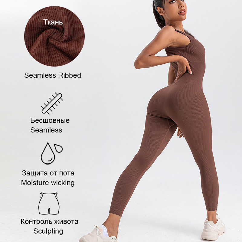 Damskie pajacyki z długim ręka – Yoga Fitness Fit Club recenzja i cena